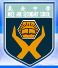 Ngee Ann Secondary School